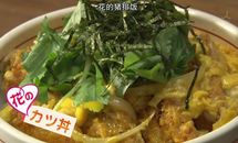 花的懒人料理之猪排饭的做法