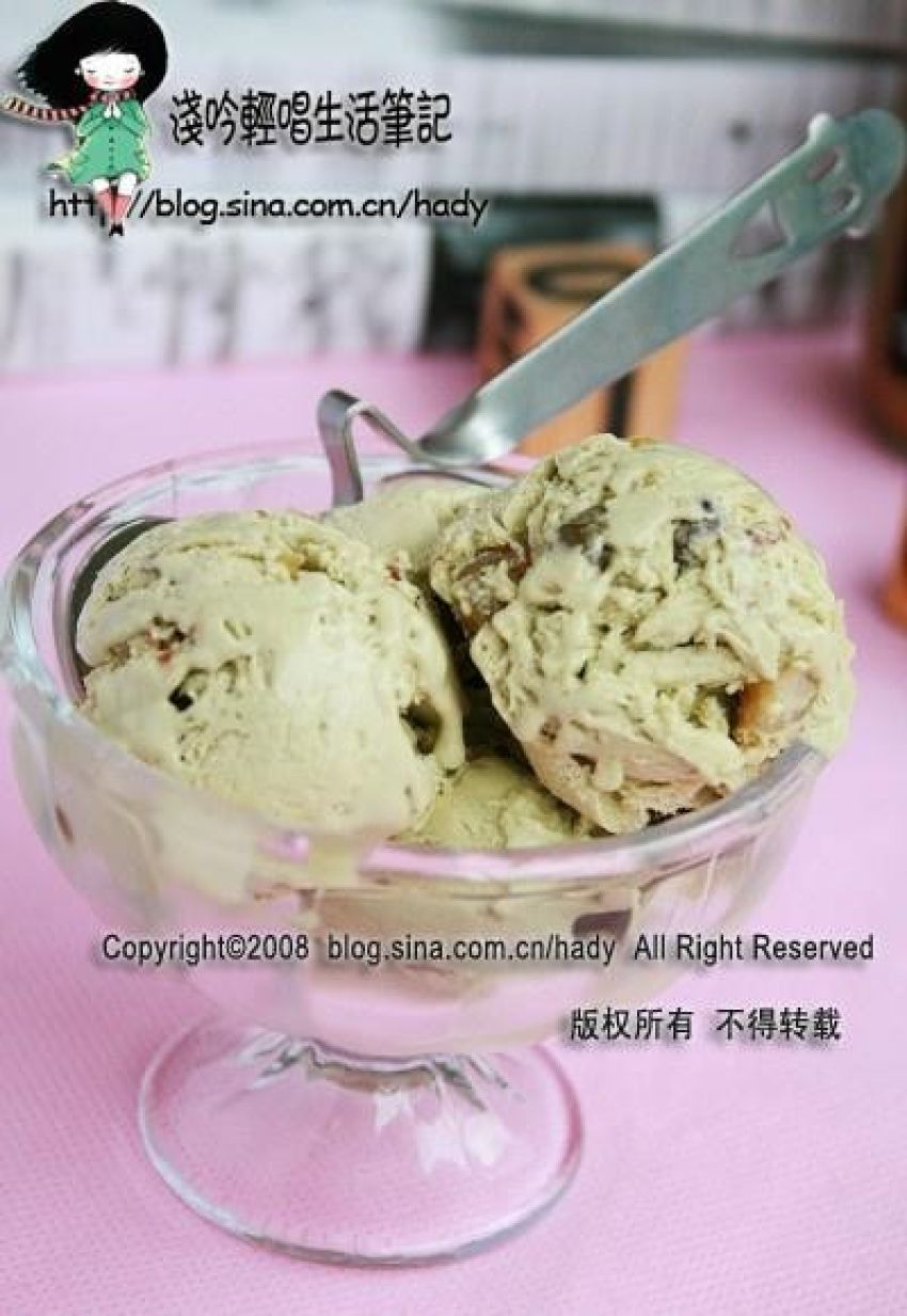 抹茶蜜豆炸弹冰淇淋