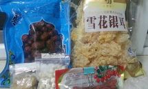 冰糖银耳莲子羹的做法