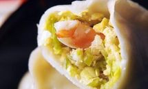 烫面蒸饺的做法