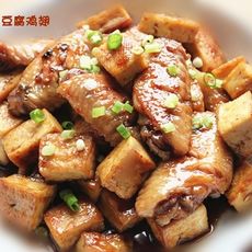 可乐豆腐鸡翅