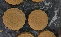 香港半岛酒店 奶黄月饼，更像奶黄酥无流心版的做法