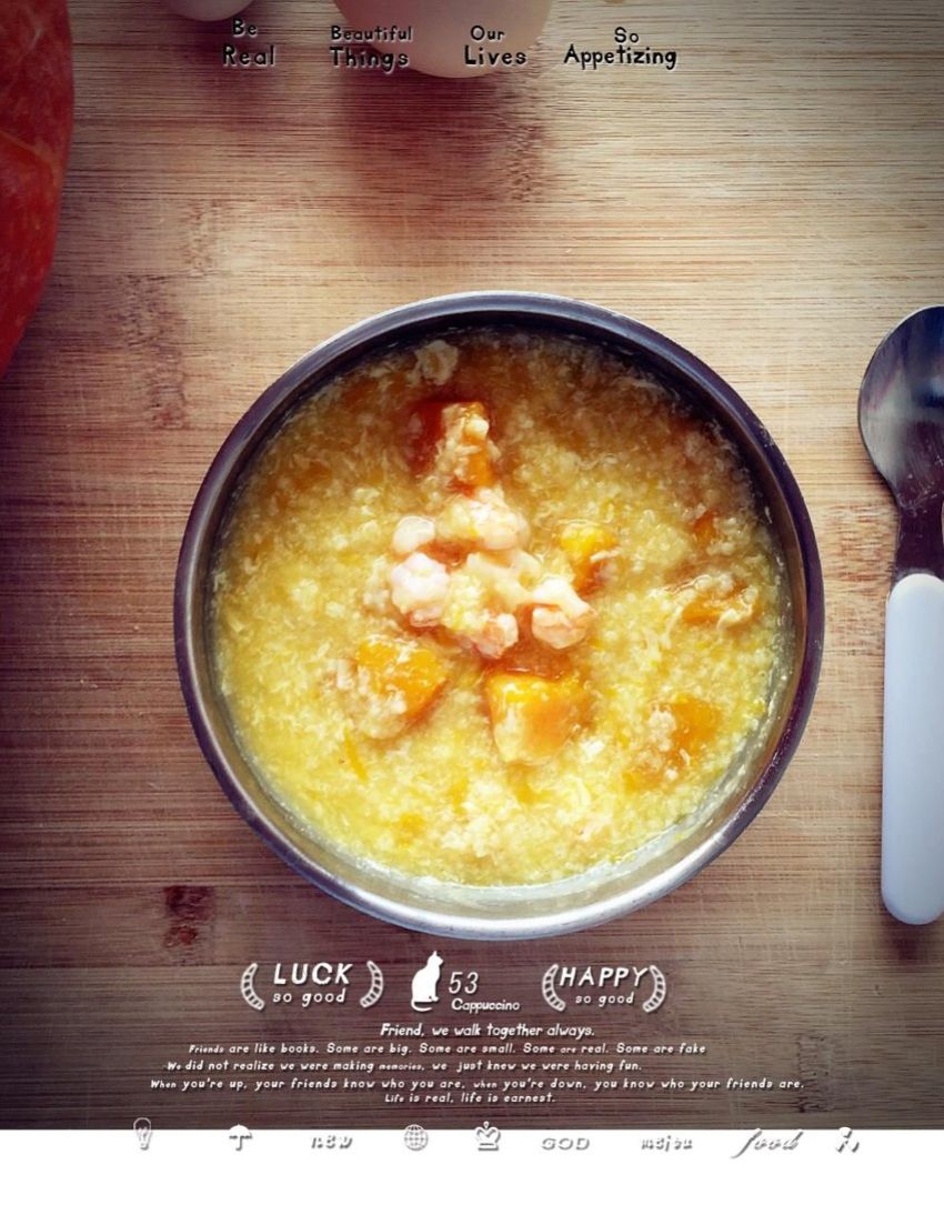宝宝辅食No.2 金瓜虾仁小米粥