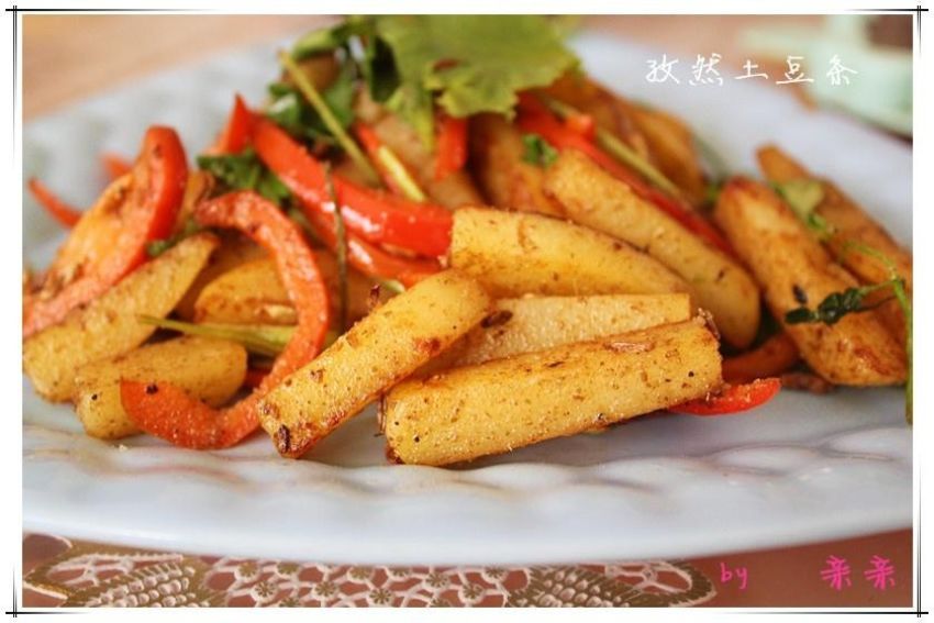 土豆控必做菜品---孜然土豆条