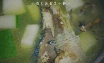 冬瓜綠豆魚尾湯的做法