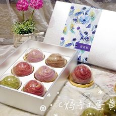 香酥月饼๑ 新手超详步骤攻略