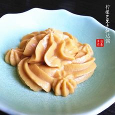 柠檬芒果卡仕达酱（全蛋）