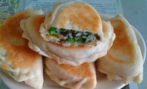 韮菜盒子奶香发面的做法