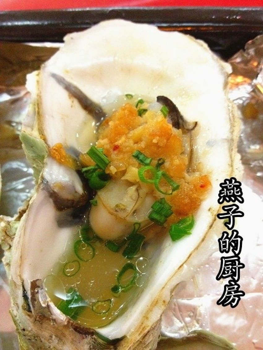 烤生蚝