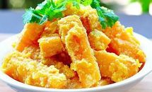金沙南瓜的做法