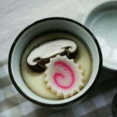 茶碗蒸(来自篱笆云海)
