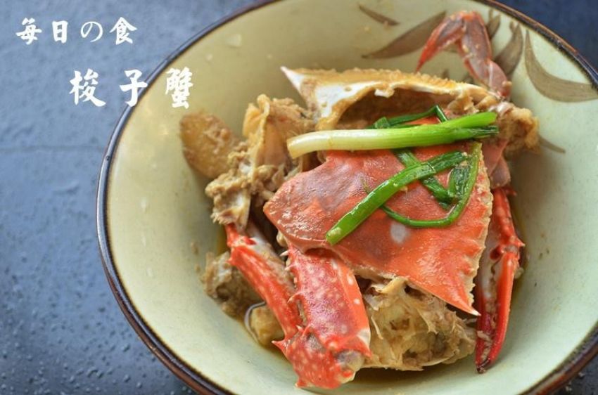 炒梭子蟹