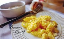 ~早安,浮小笙~的做法