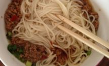 重庆杂酱面的做法
