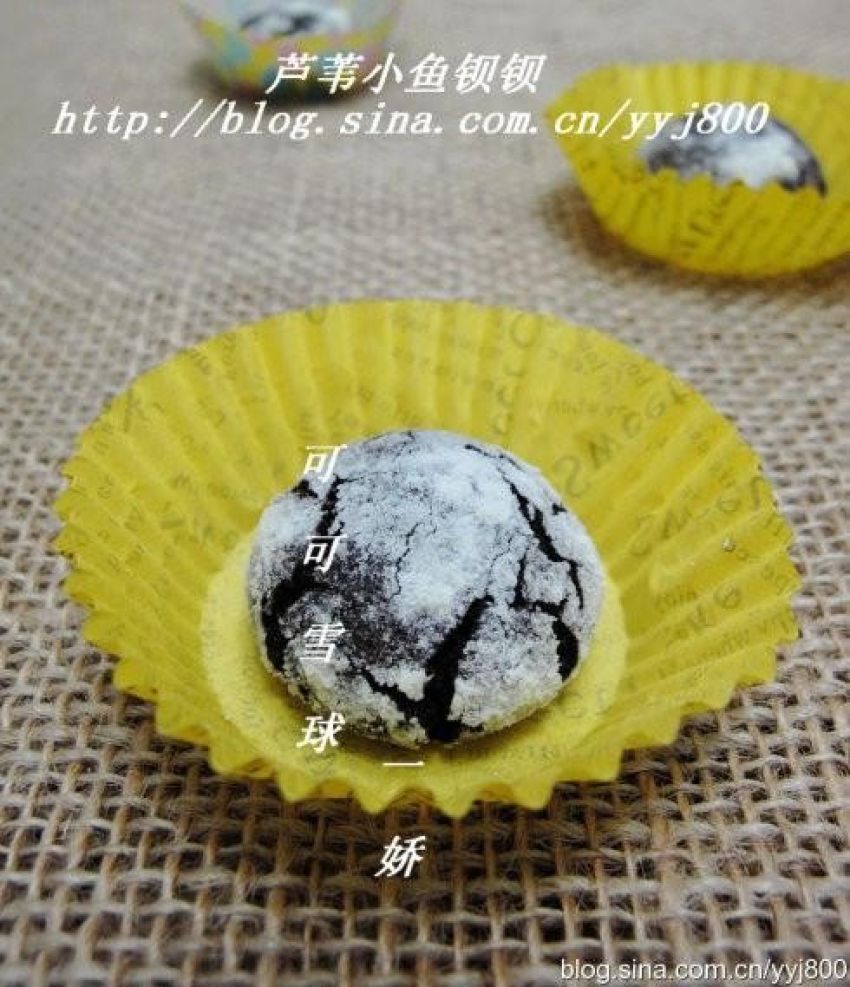 可可雪球