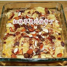 红糖苹果肉桂布丁