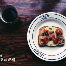 #吐司狂魔#奶酪培根开口三明治