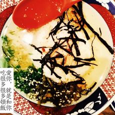 简简单单茶泡饭