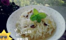 白萝卜凉拌海蛰皮的做法