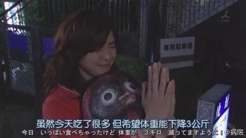 点滴也都美好~认真做饭吃饭的女生运气都不会太差٩(˃̶͈̀௰˂̶͈́)و
