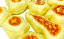乳山喜饼【极简烤箱版】的做法