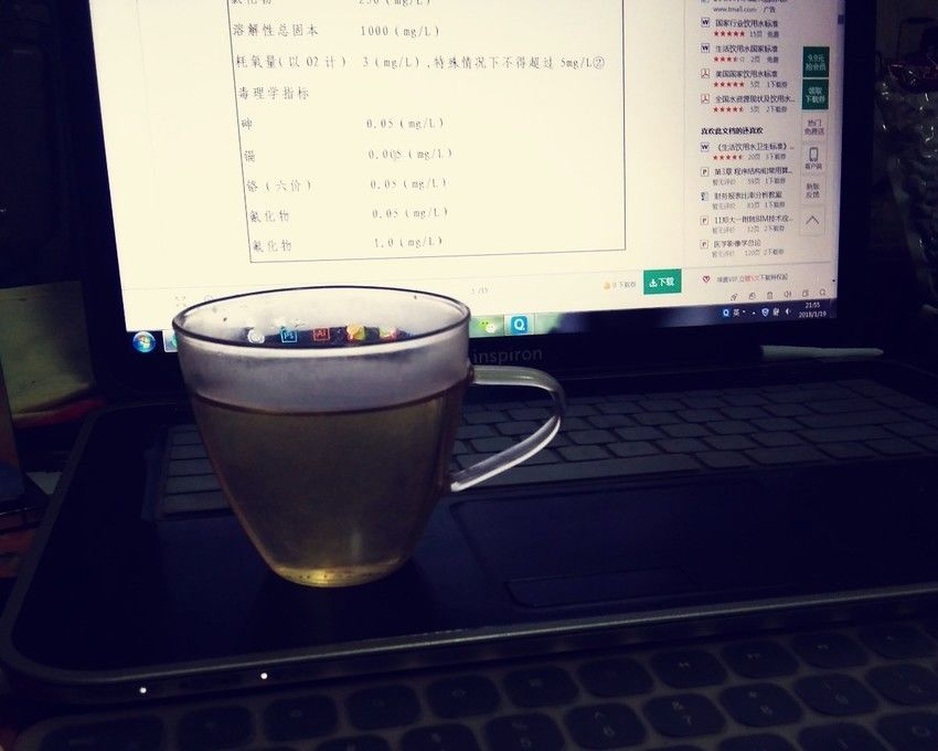 鸭屎枸杞蜜茶