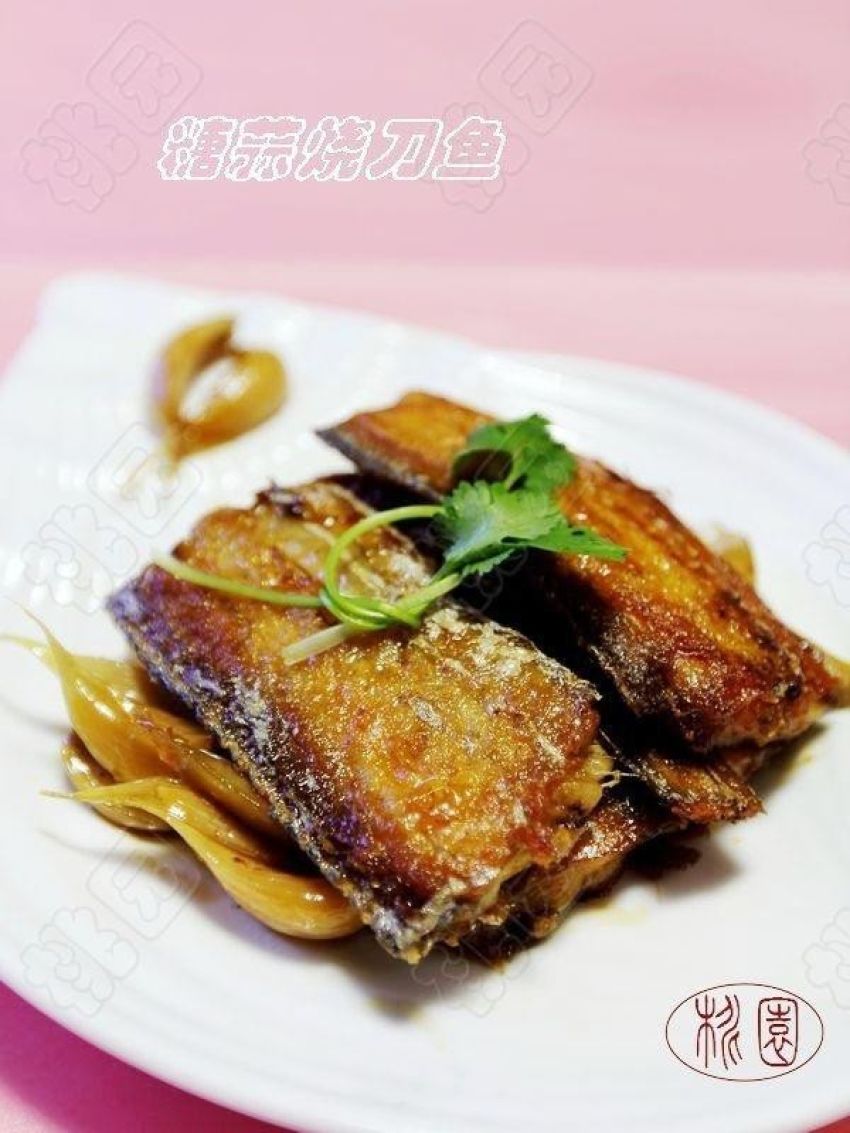糖蒜烧带鱼