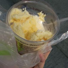 浓滑榴莲冰激凌