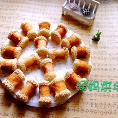 芋头的华丽转身----芋泥卷