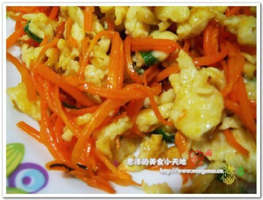 胡萝卜炒鸡蛋