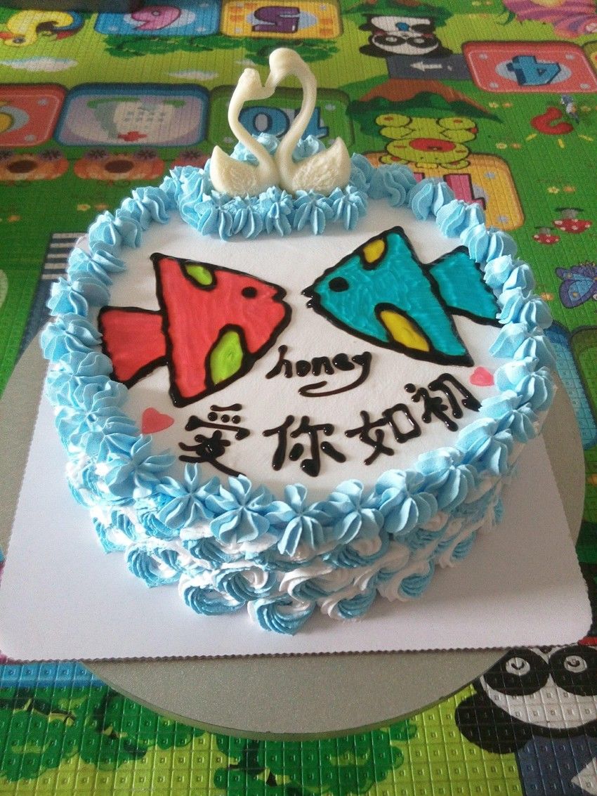 双鱼奶油蛋糕