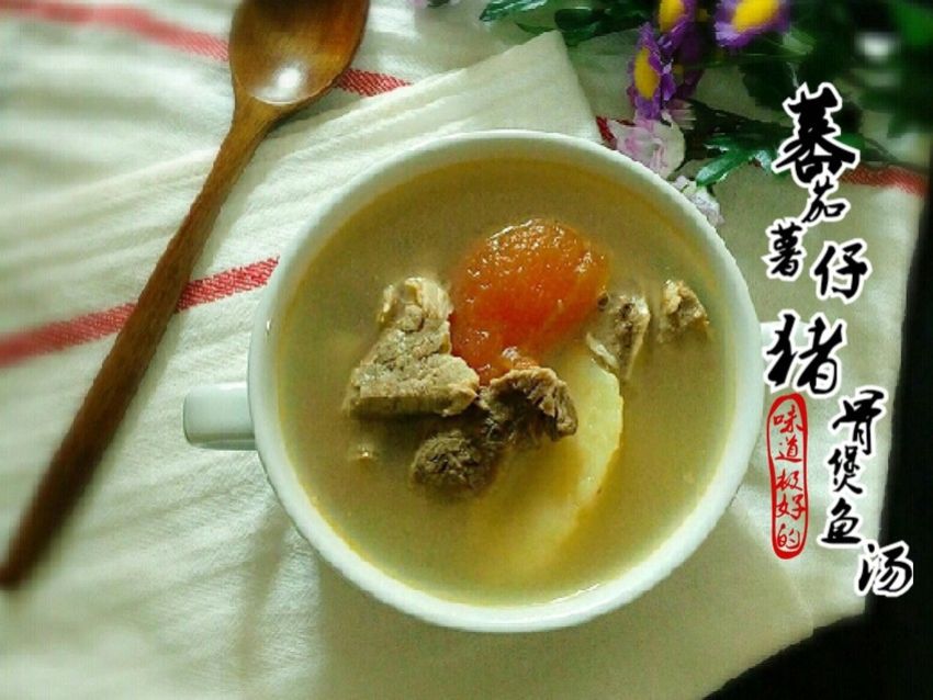 蕃茄薯仔猪骨煲鱼汤