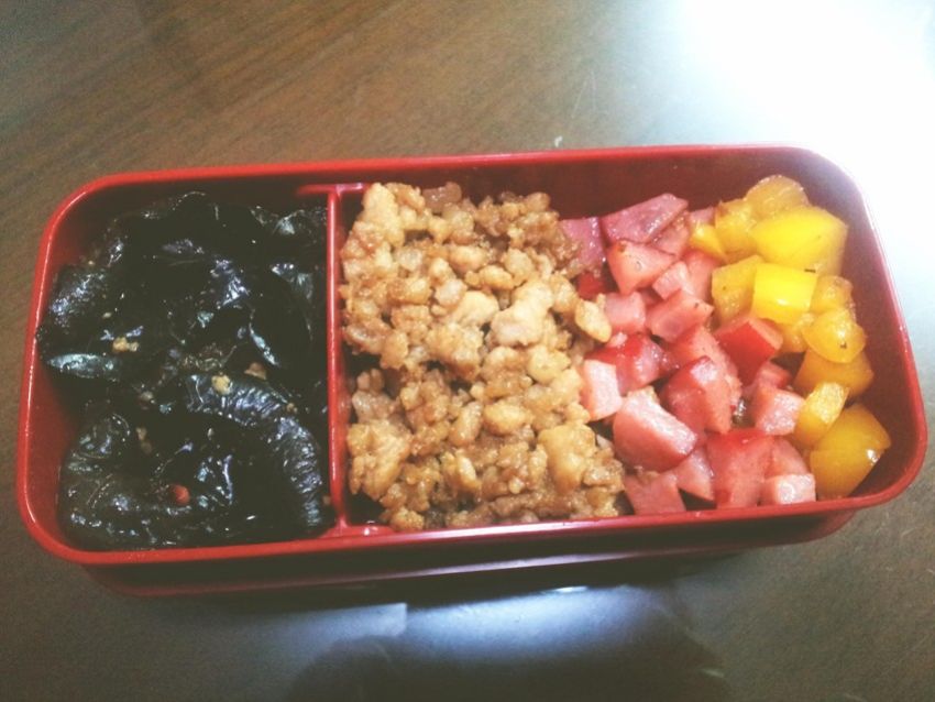四色便当