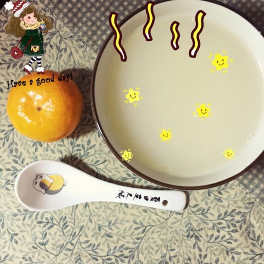 养胃进行中....