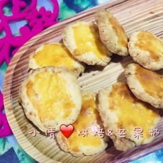 小倩❤️烘焙&芒果奶酥