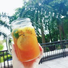 满满维C水果茶