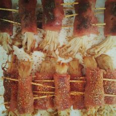 香煎培根金针菇