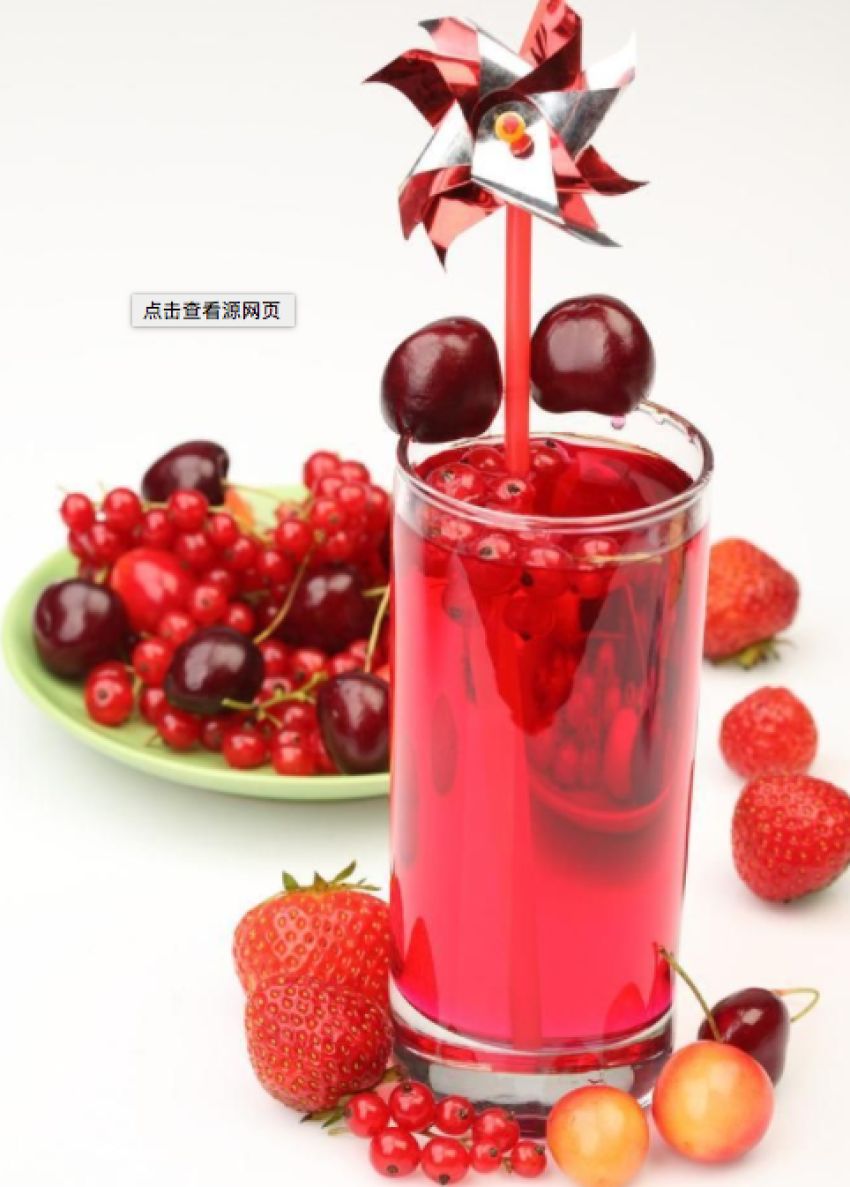 小姑娘食品草莓樱桃