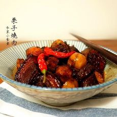 栗子烧肉 -秋天里的故事