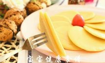 核桃蛋饼  宝宝健康食谱的做法