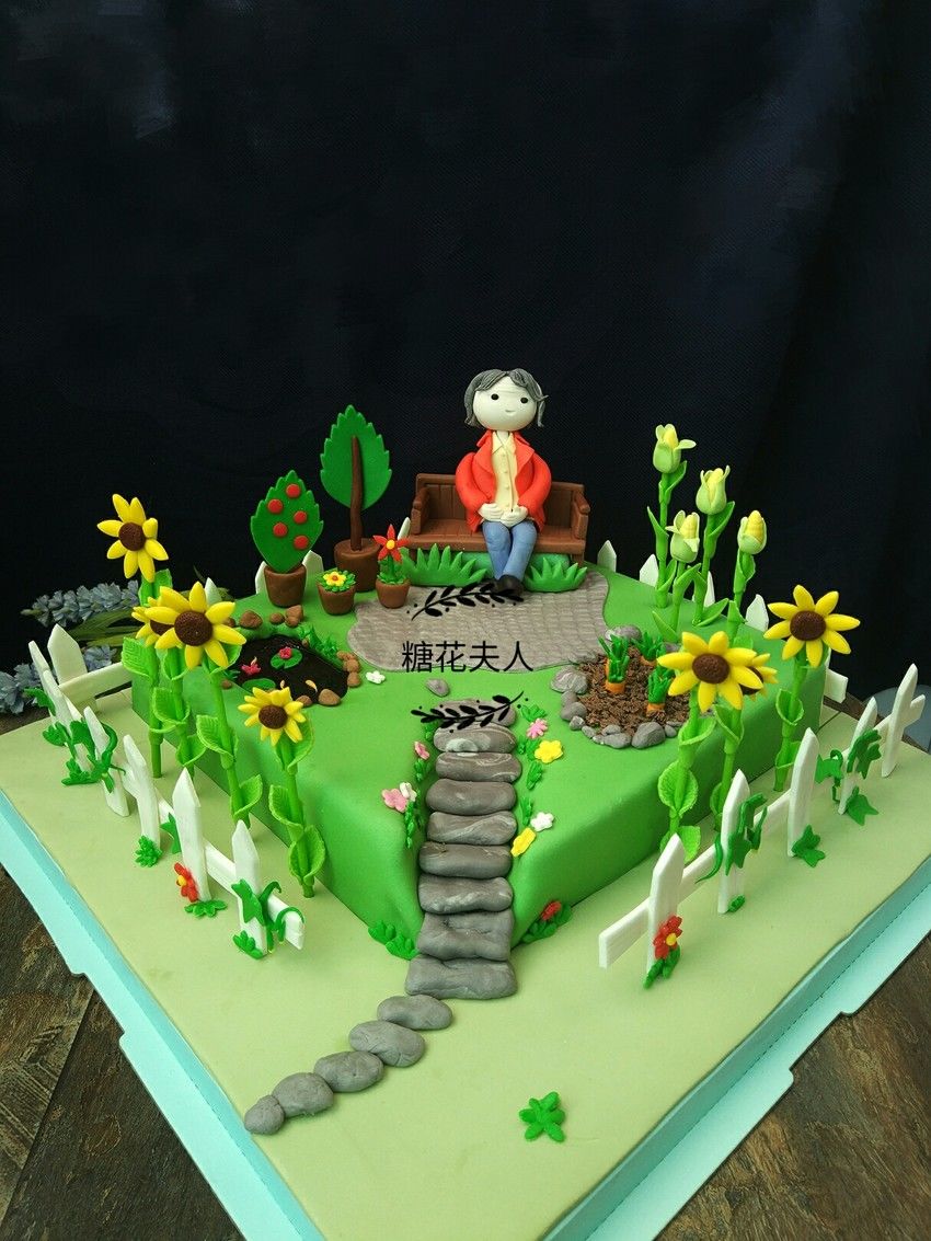 翻糖蛋糕的做法——幸福的老年生活