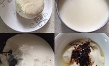 豆渣豆浆豆腐脑儿豆腐的做法