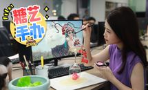 办公室小野的甜蜜惊喜 白糖变玫瑰 捏糖艺手办俘获同事芳心的做法