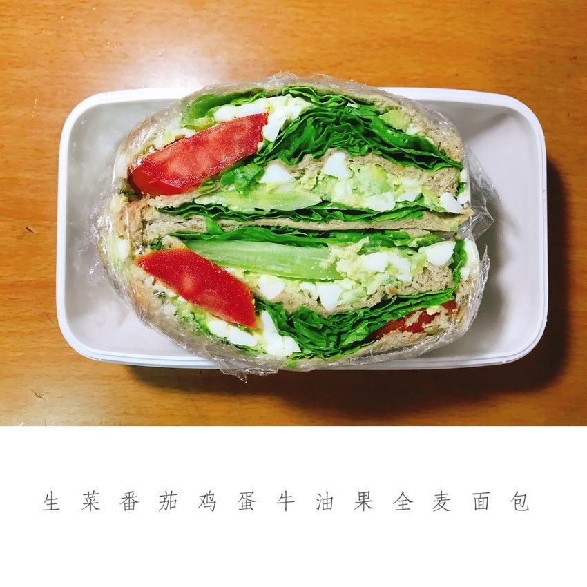 宿舍健身减脂餐