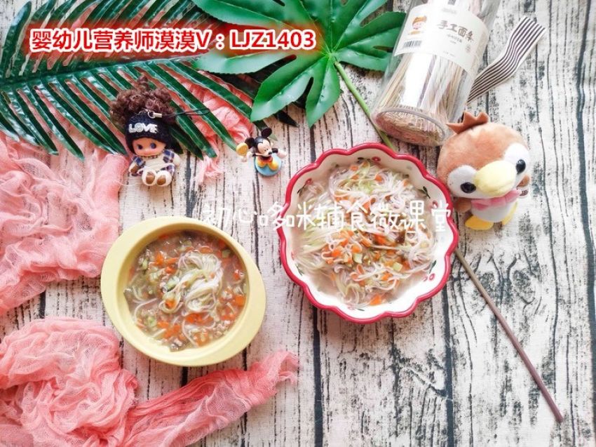 哆咪辅食之肉末芸豆茄子面_10个月以上宝宝辅食