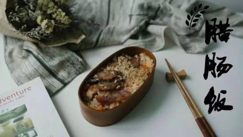 八分钟做完一顿饭,爽!