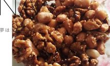 微波琥珀核桃仁 非油炸 无油 简便的做法