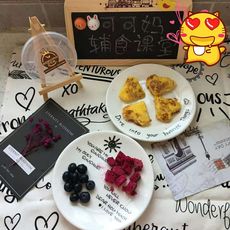 三文鱼土豆饼。适合10个月以上的宝宝