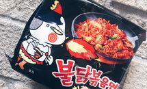 一碗火热的火鸡面！对！就是辣鸡面！的做法