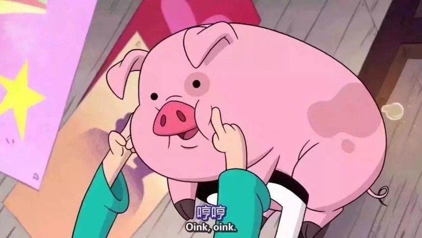 超级无敌是多么寂寞噼里啪啦超级nice超美味